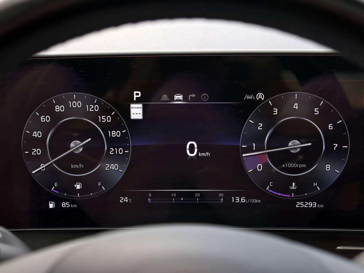 2024 Kia Sportage X-Line Limited   Blindview Monitor   Premium Sound Photo