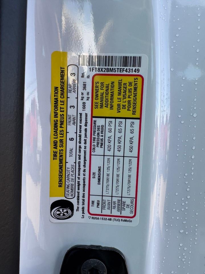 2026 Ford F-250 Super Duty SRW XLT 4WD SUPERCAB 6.75' BOX Photo
