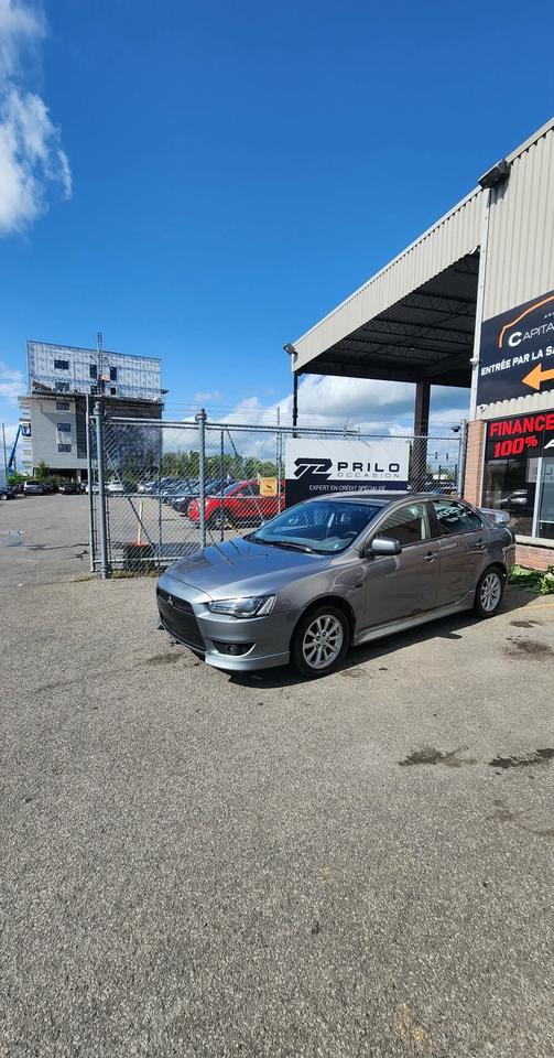 2012 Mitsubishi Lancer SE - Photo #1