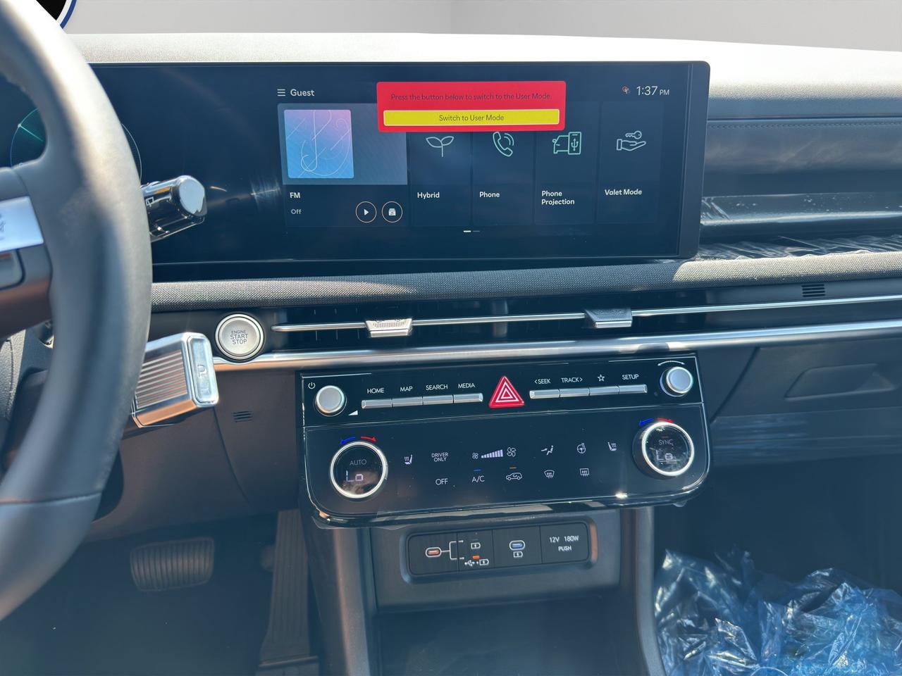 2026 Hyundai Tucson Hybrid Night Edition Photo