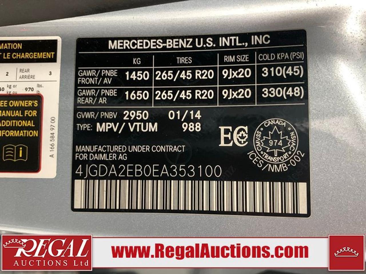 14685218.832579304