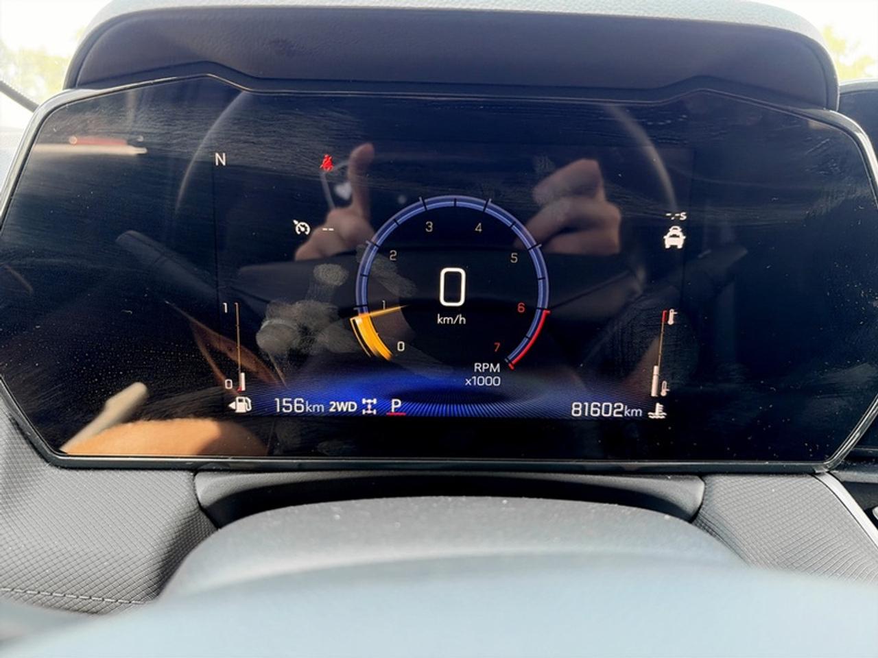 2024 Chevrolet TrailBlazer LT Photo