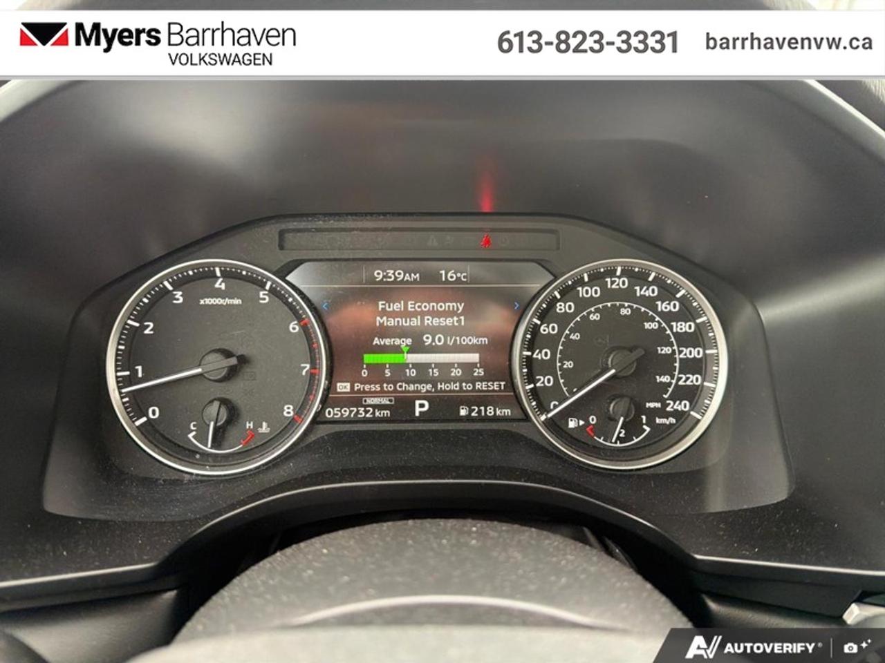 2023 Mitsubishi Outlander LE S-AWC  - Navigation Photo
