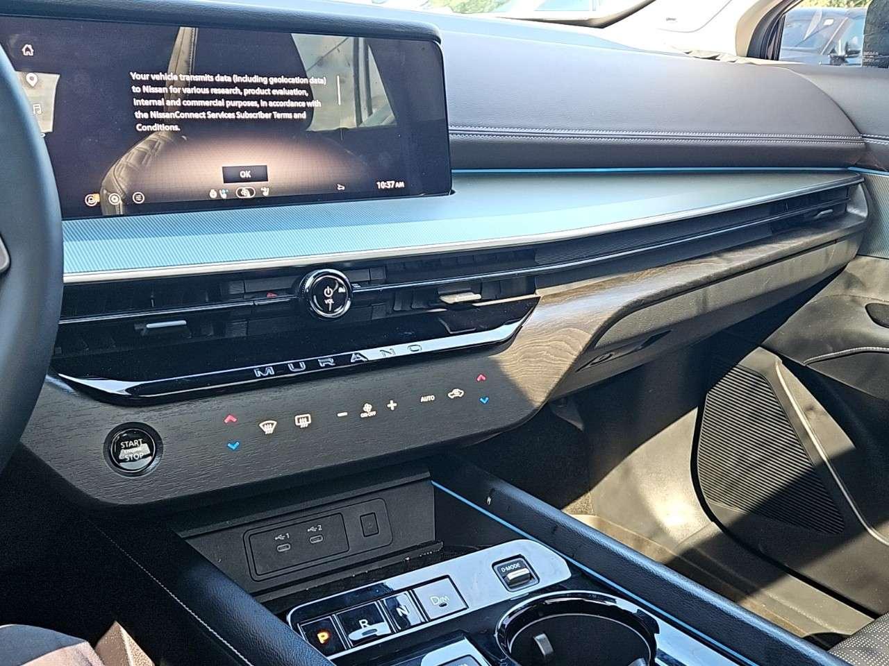2025 Nissan Murano PLATINUM   LOADED!   1 OWNER   LOCAL TRADE Photo