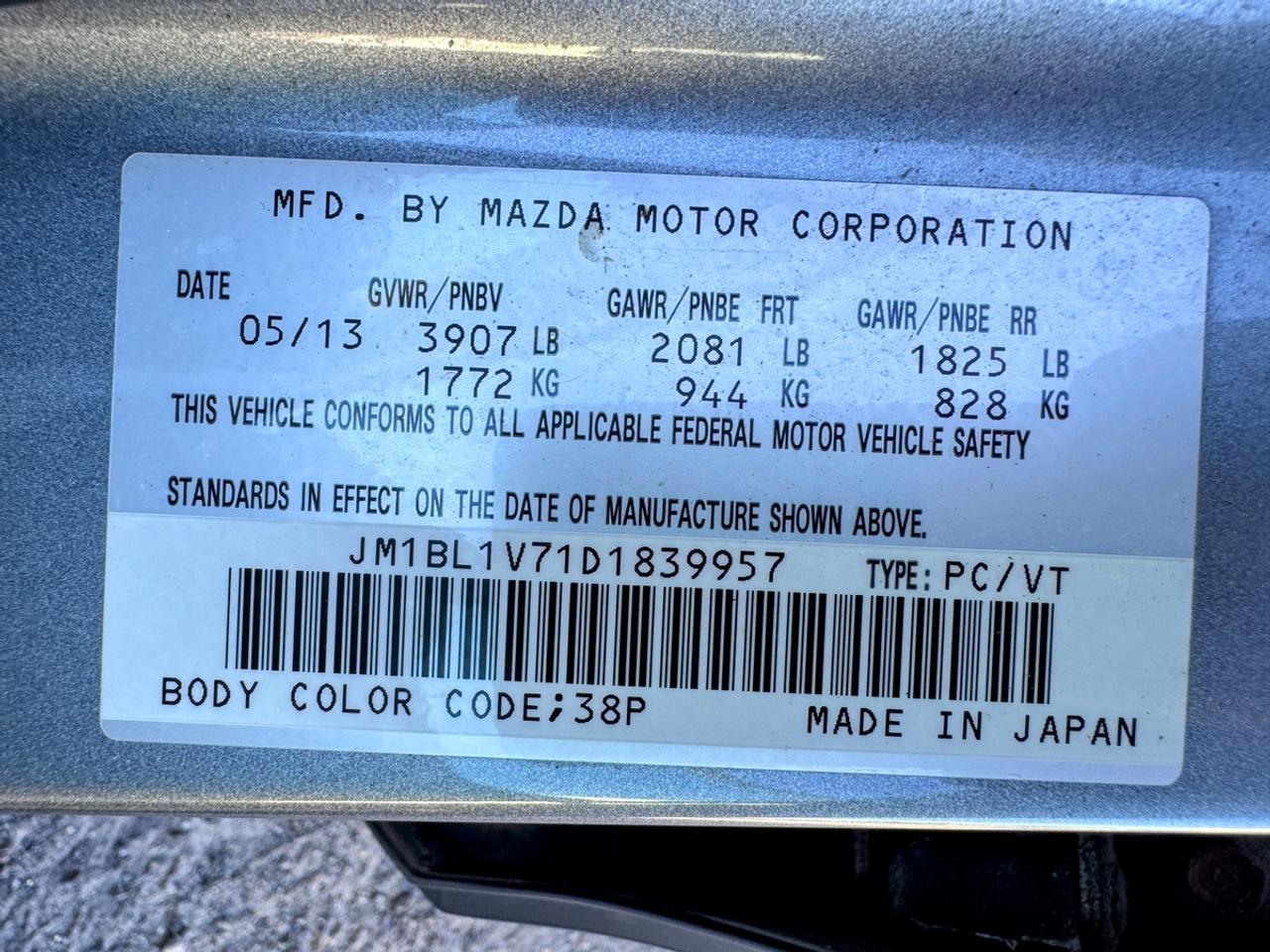 2013 Mazda 3 GS-SKY Photo