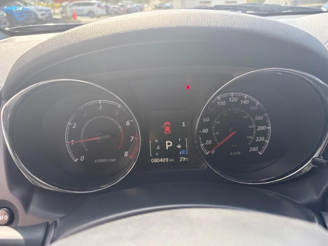 2024 Mitsubishi RVR SE 4dr AWC Photo