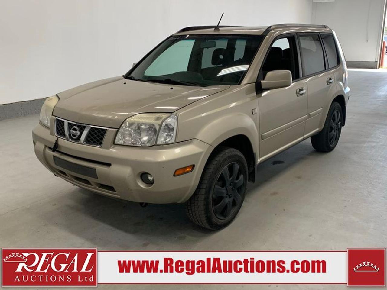 14698317.833021778