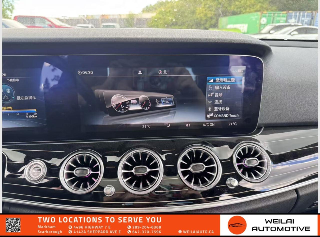 2020 Mercedes-Benz E-Class E 450/No Accident/Low KMs Photo