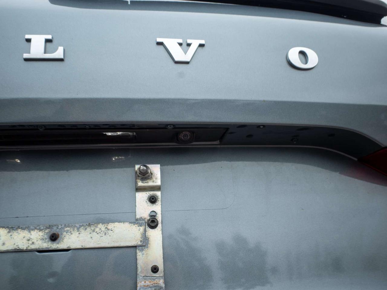 2020 Volvo XC60 R-Design - Turbo/Supercharged Engine Photo