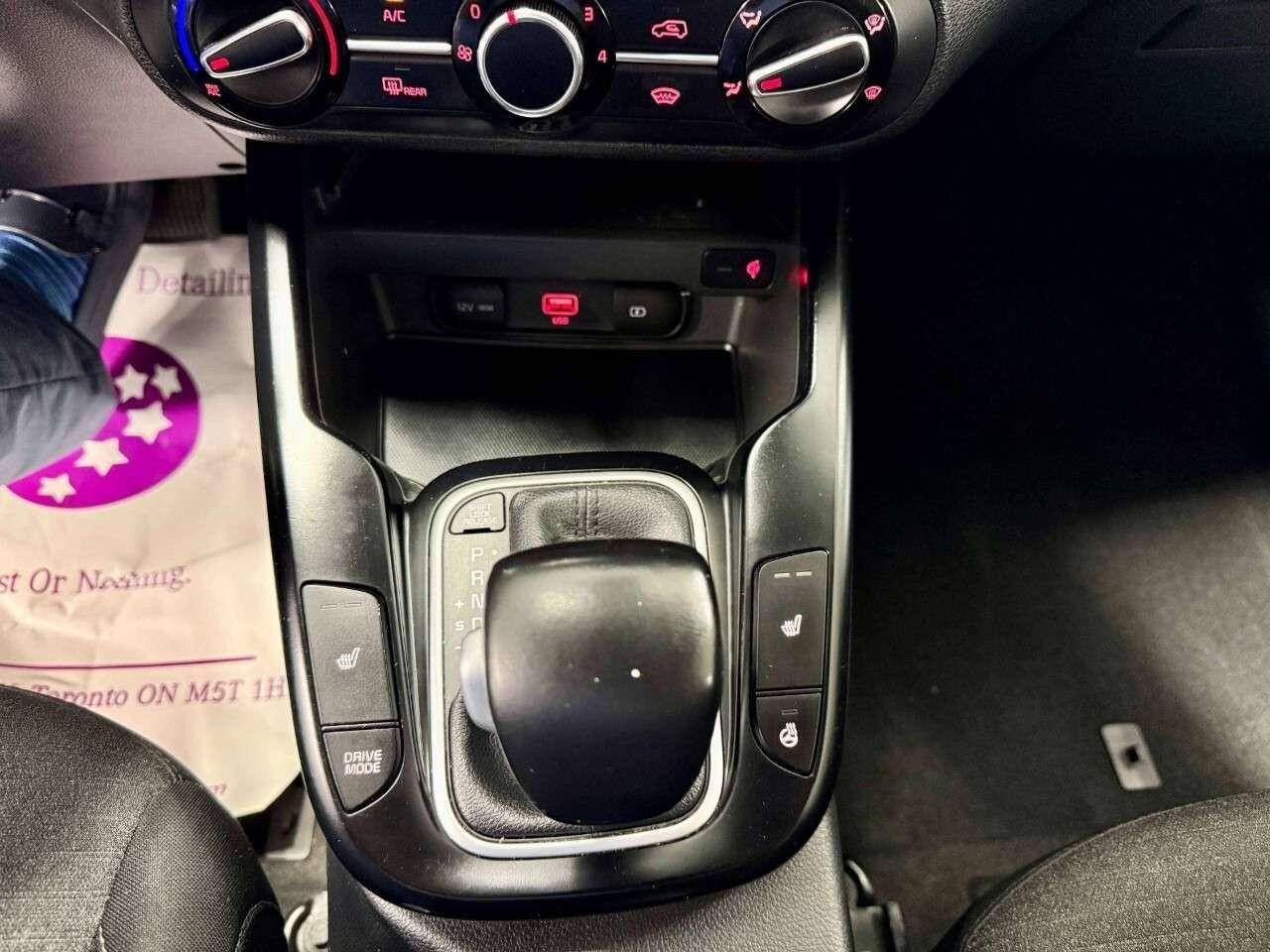 2020 Kia Soul EX IVT *Ltd Avail* Photo