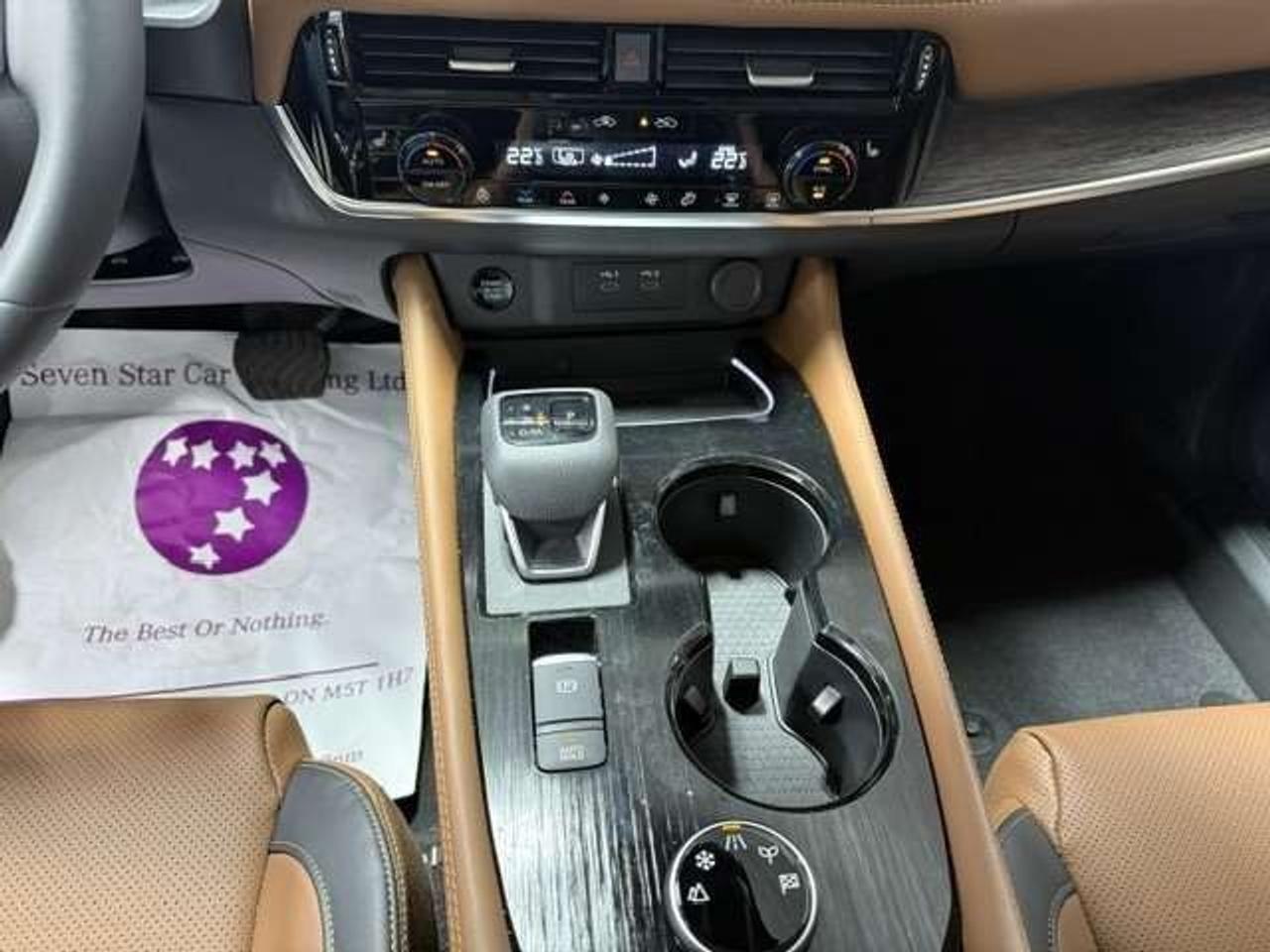2026 Nissan Rogue AWD Platinum Photo