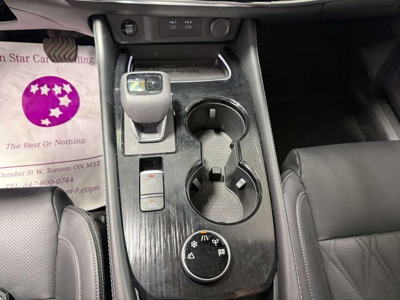 2026 Nissan Rogue AWD Platinum Photo