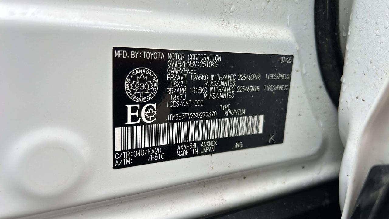 2025 Toyota RAV4 se Photo