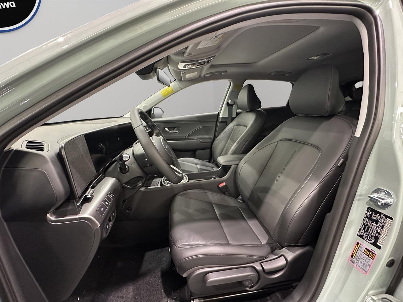 2027 Hyundai KONA Preferred Photo