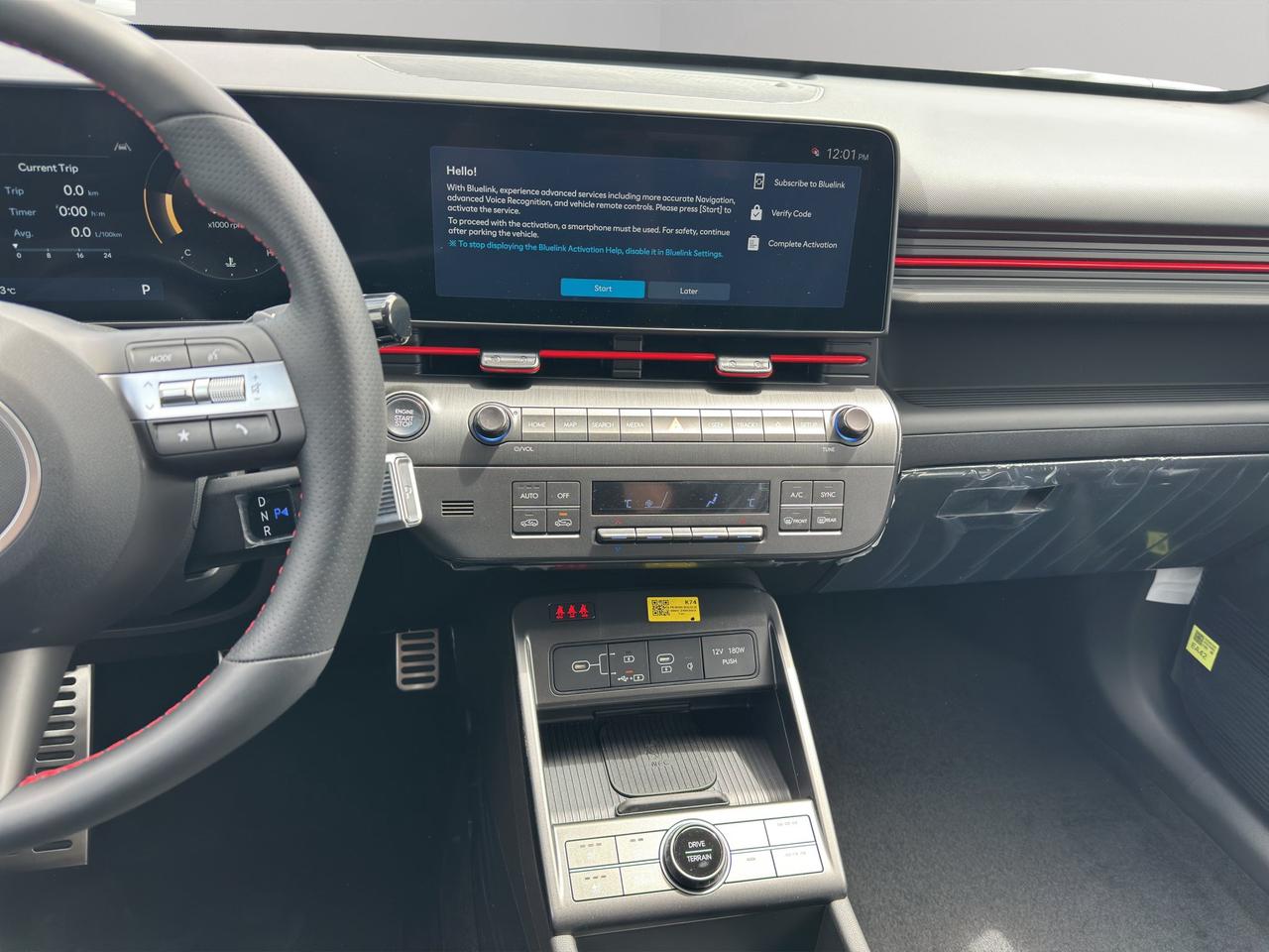 2027 Hyundai KONA N Line Ultimate Photo