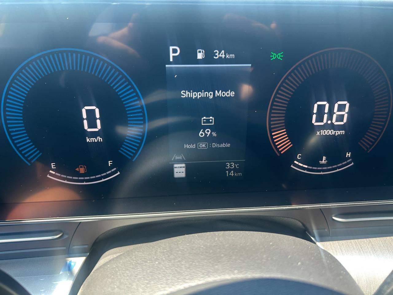 2027 Hyundai KONA Preferred Photo