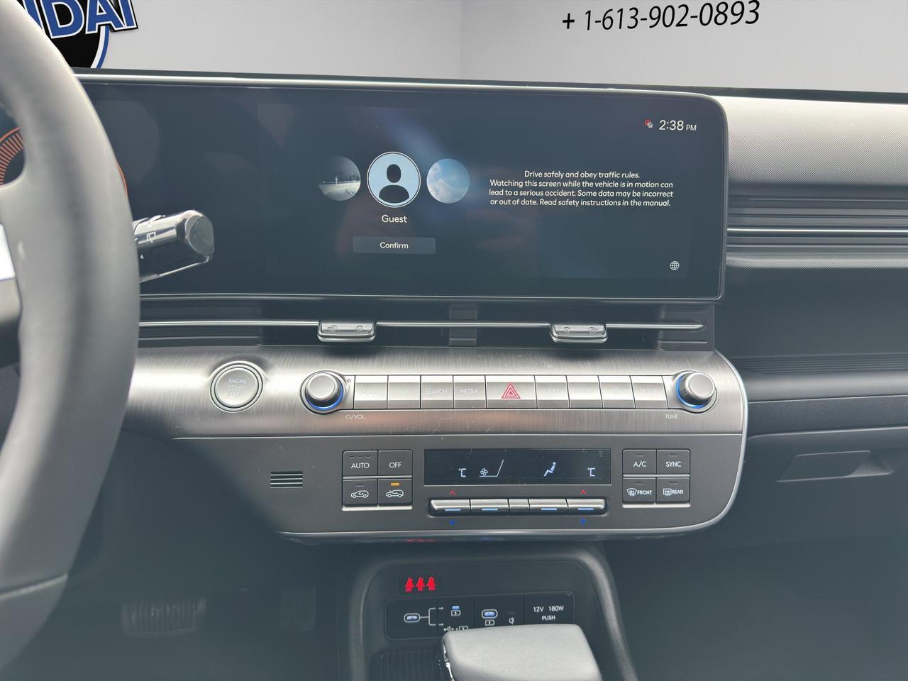 2027 Hyundai KONA Preferred Photo