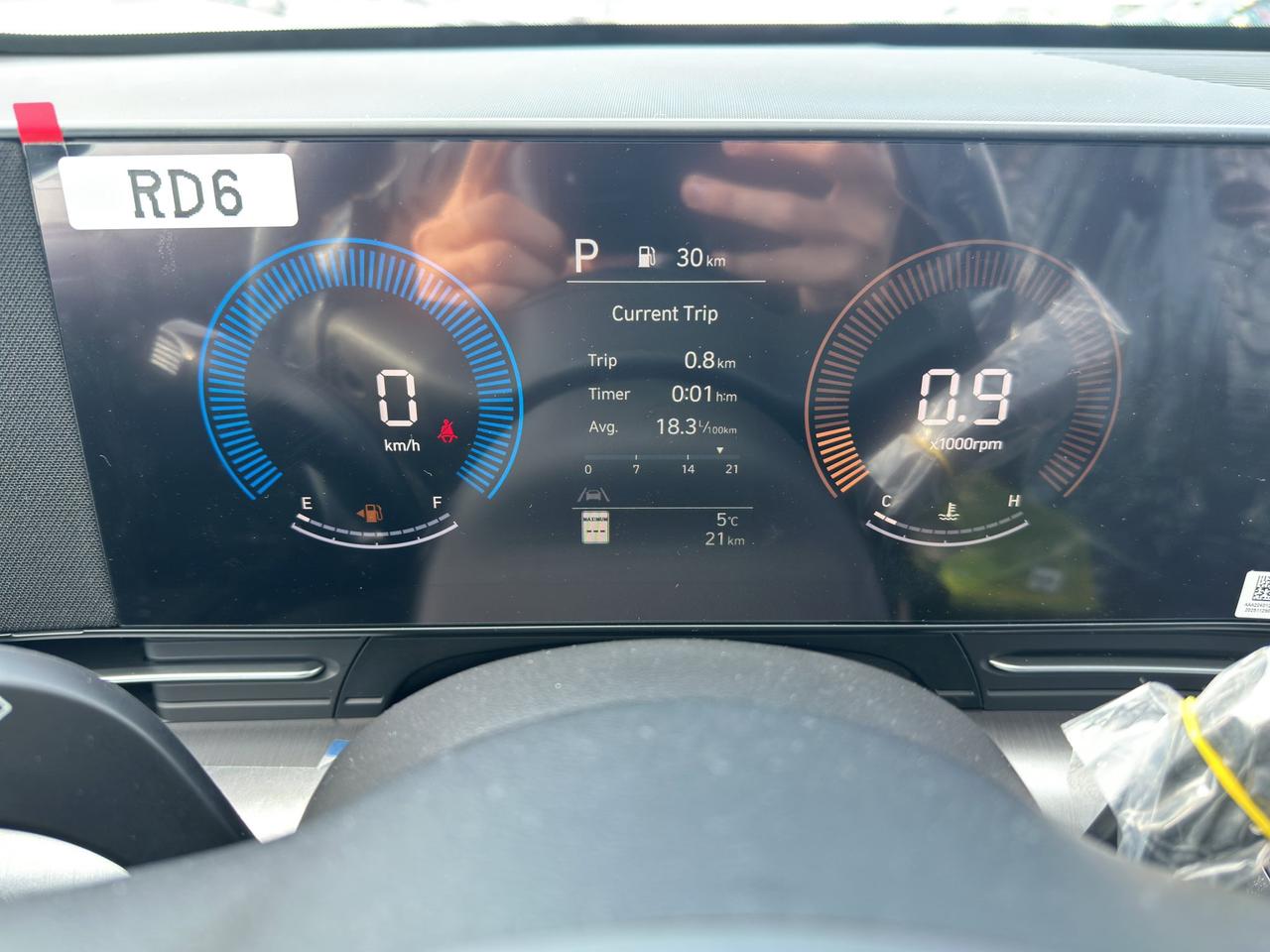 2027 Hyundai KONA Preferred Photo