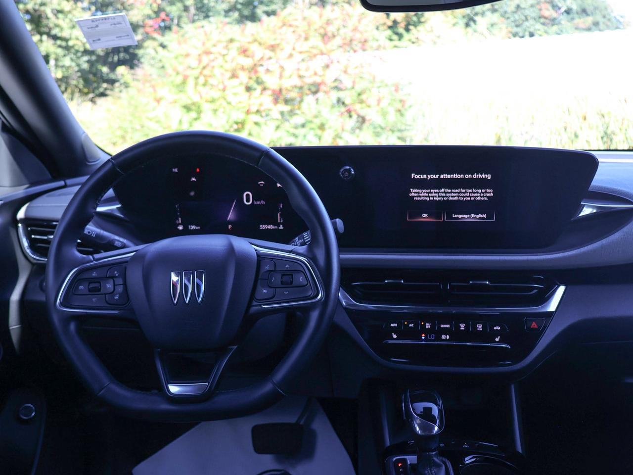 2024 Buick Envista Avenir Photo