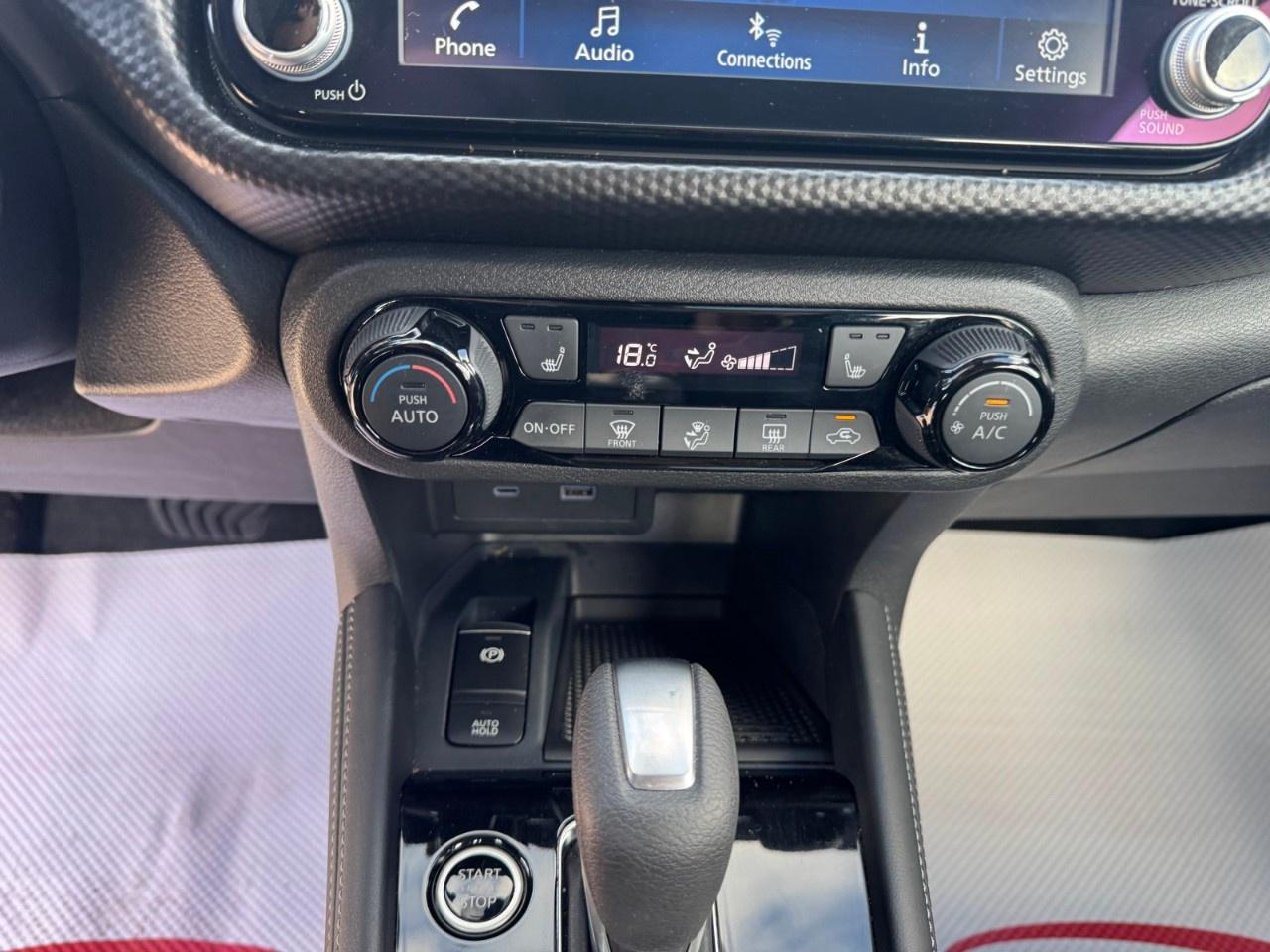 2024 Nissan Kicks SV FWD Photo