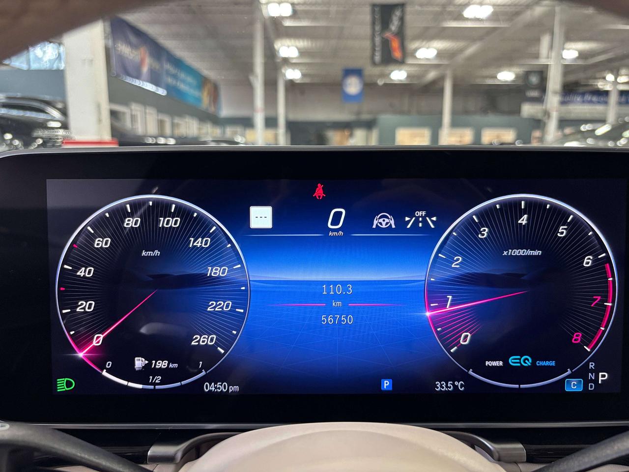 2022 Mercedes-Benz S-Class S580|4MATIC|CREAMLEATHER|REARTABLET|HUD|RECLINE|+ Photo