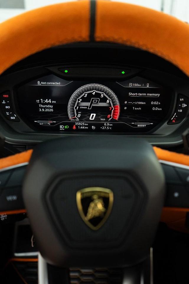 2019 Lamborghini Urus  Photo