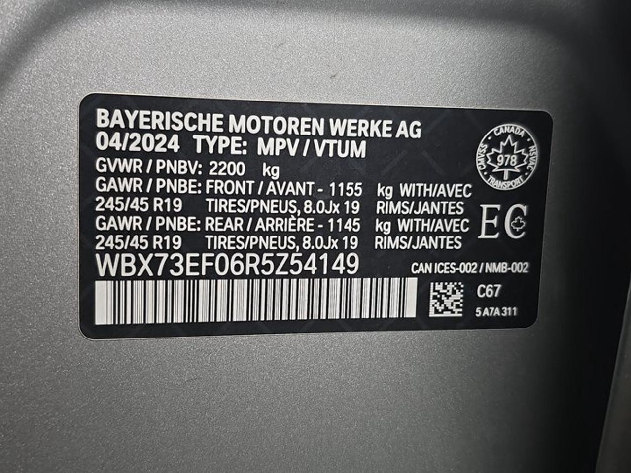 2024 BMW X1 xDrive28i Photo