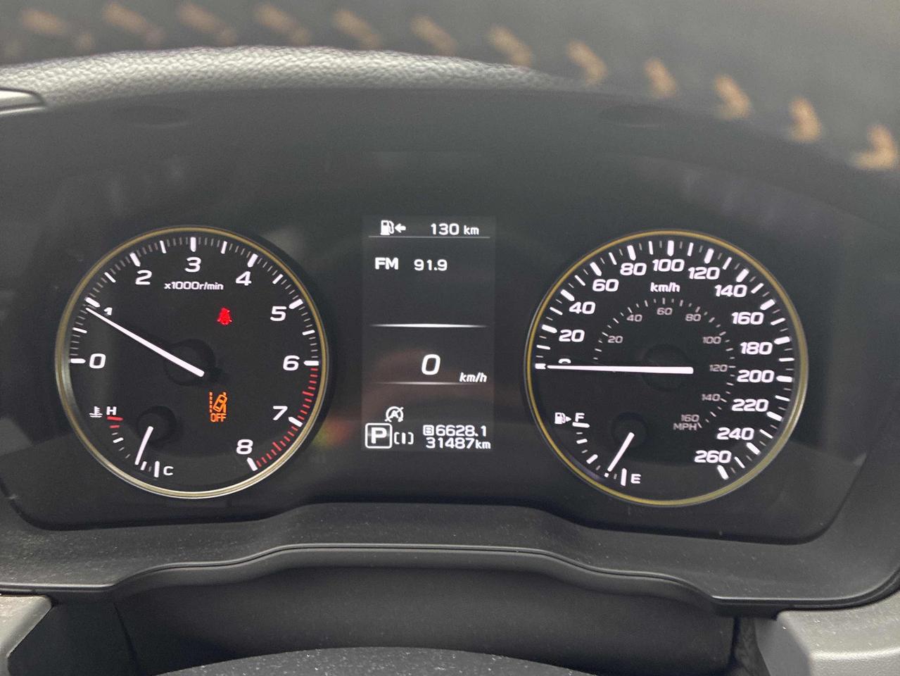 2024 Subaru Crosstrek Onyx - AWD, LOW KM'S, NAVIGATION, & MORE!! Photo