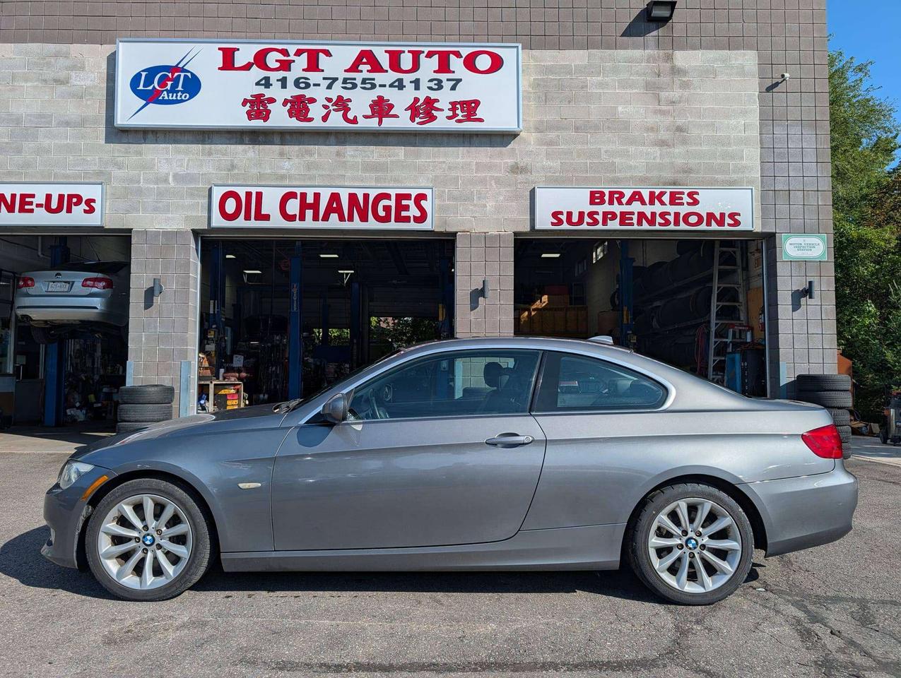 2013 BMW 3 Series Xdrive Photo3