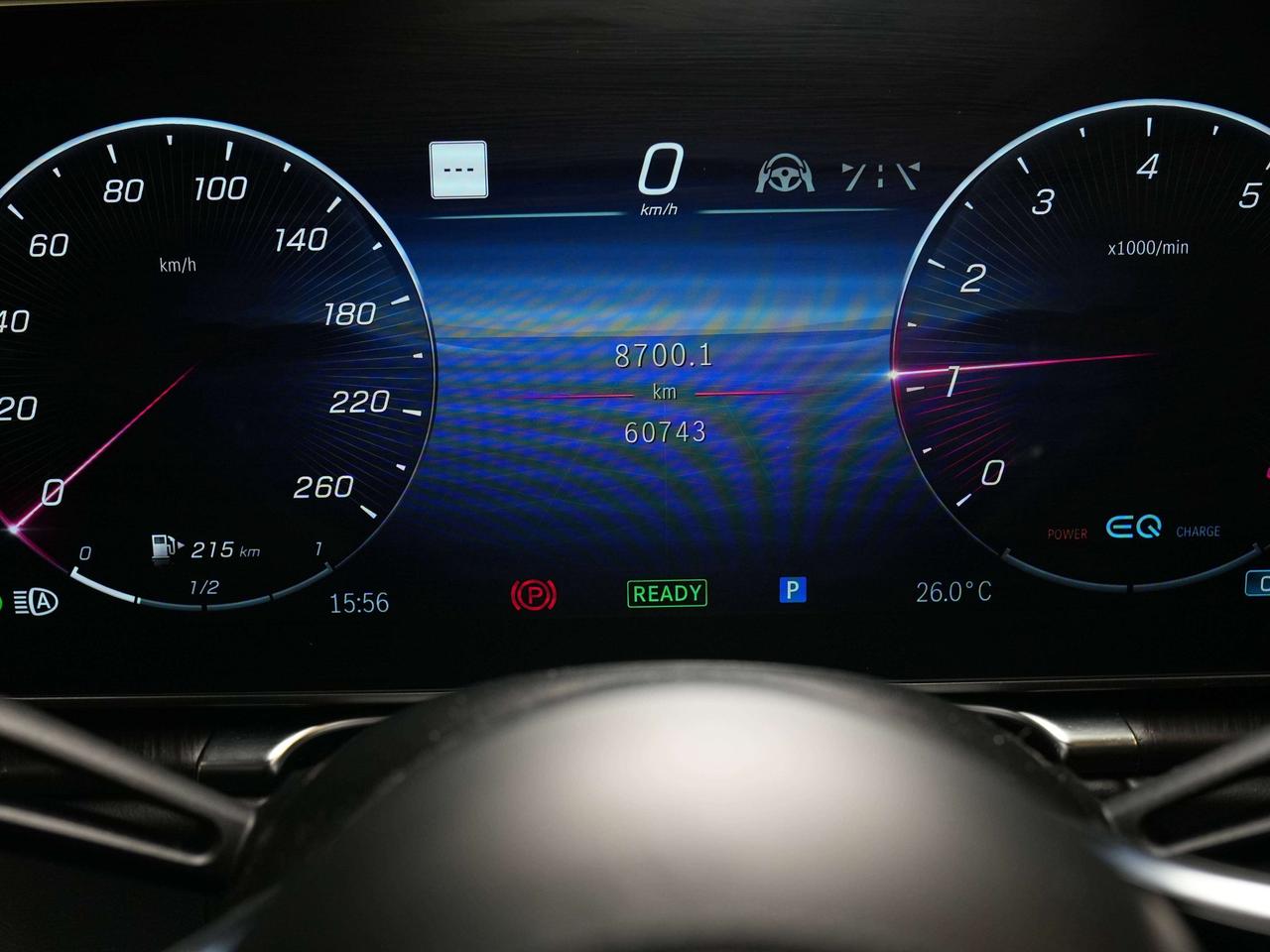 2021 Mercedes-Benz S-Class 500 | EXCLUSIVE & PREMIUM | REAR SEATING Photo