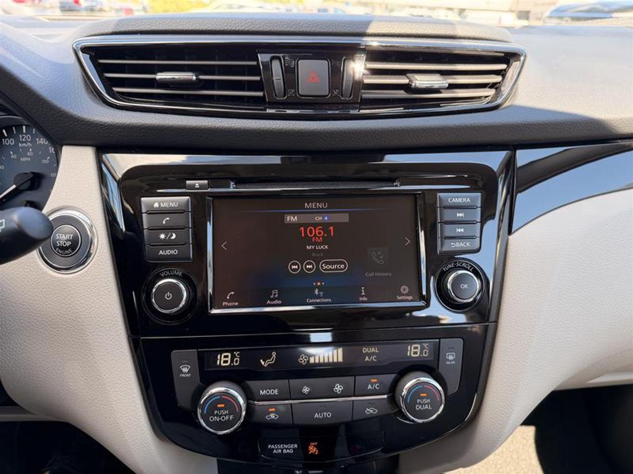 2023 Nissan Qashqai SV AWD CVT Photo