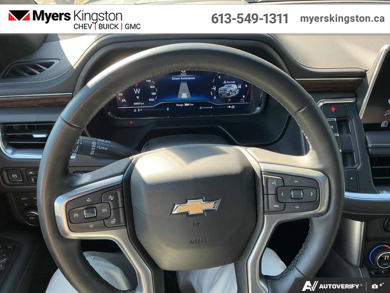 2024 Chevrolet Tahoe Premier  - Cooled Seats - $560 B/W Photo