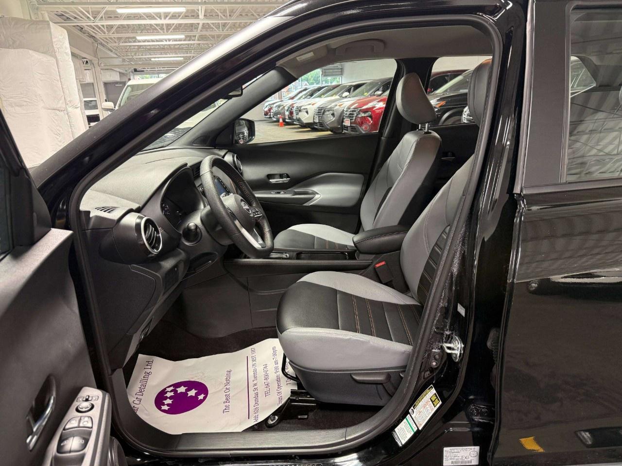 2024 Nissan Kicks SR FWD Photo