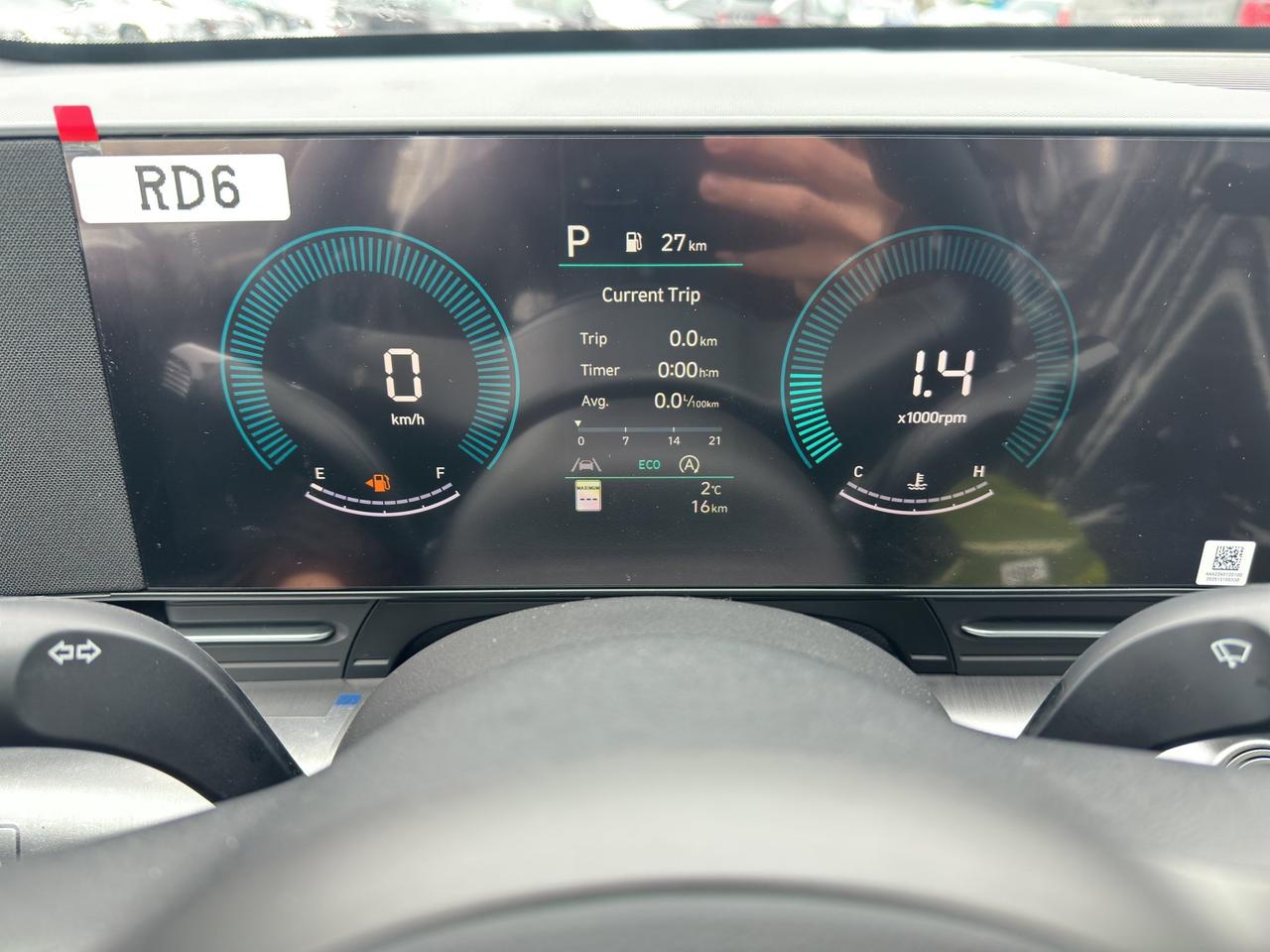 2027 Hyundai KONA Essential Photo
