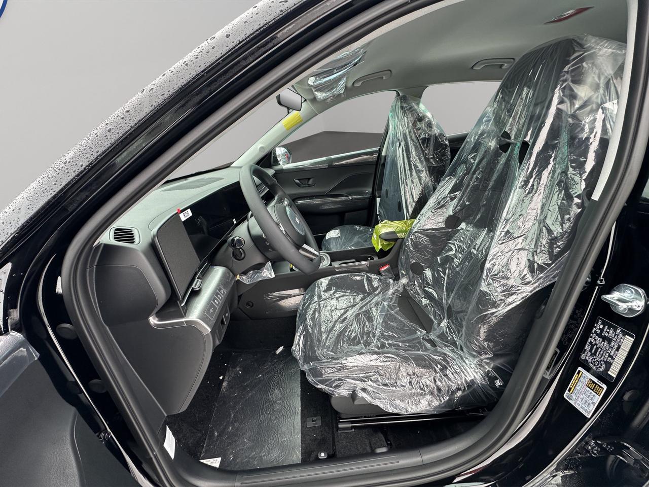 2027 Hyundai KONA Essential Photo