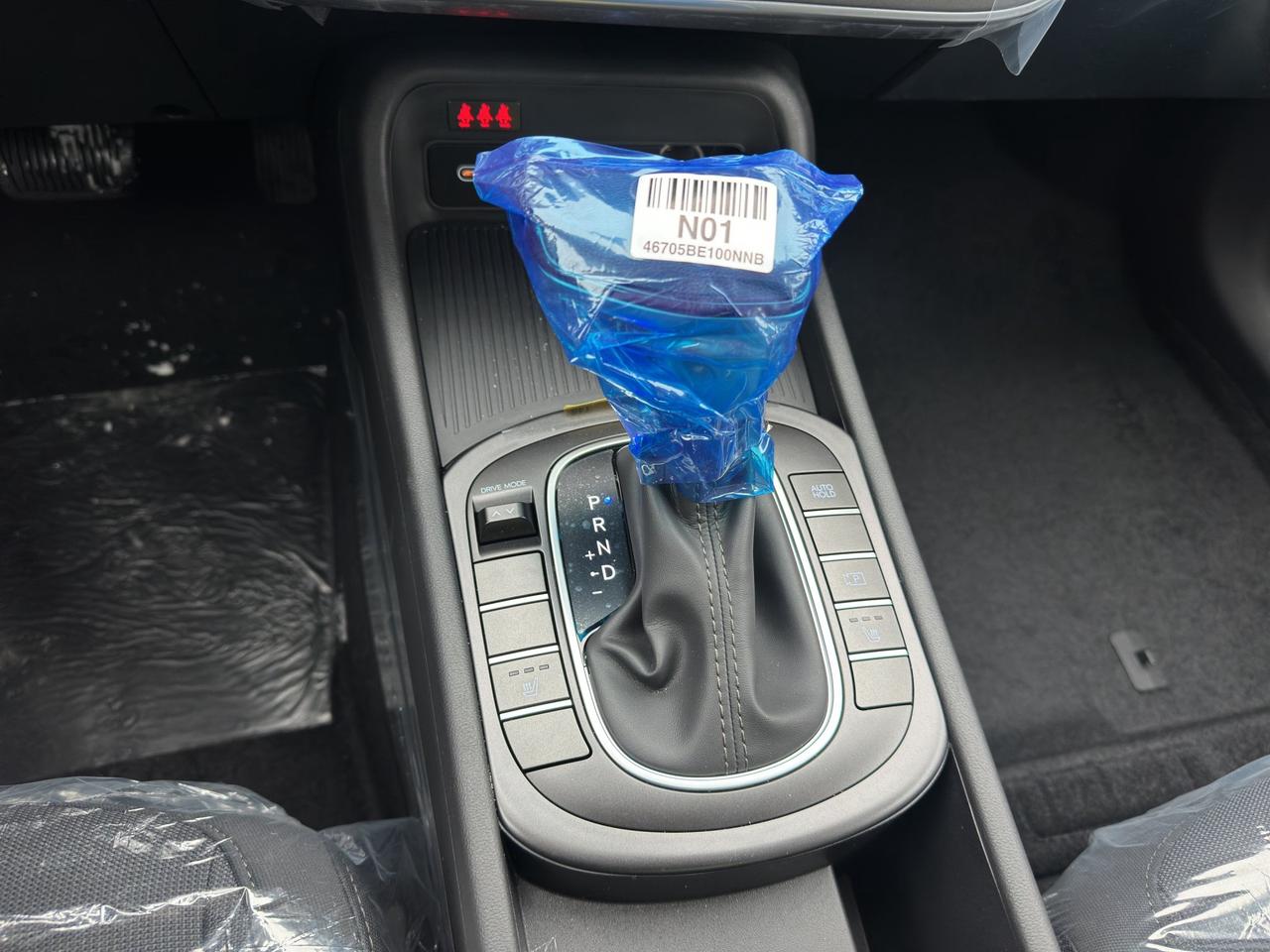 2027 Hyundai KONA Essential Photo