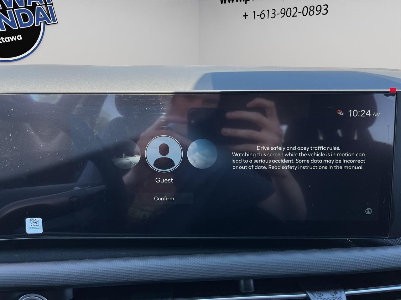 2026 Hyundai Tucson Preferred Photo