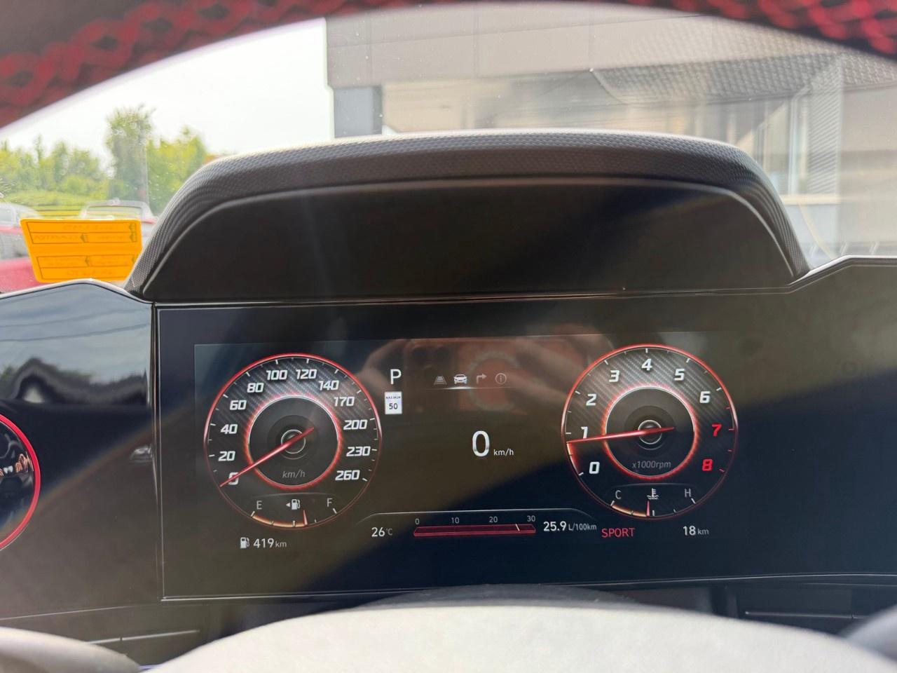 2026 Hyundai Elantra N Line Ultimate DCT Photo