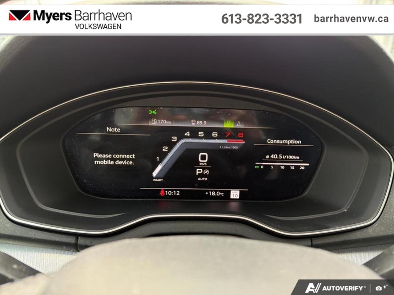 2023 Audi Q5 Technik 45 TFSI quattro  - Premium Audio Photo