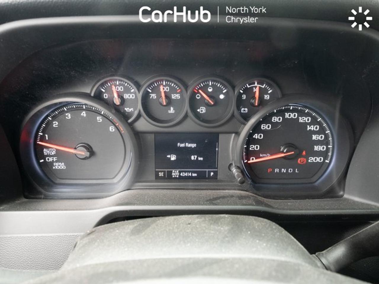 2024 Chevrolet Silverado 1500 Work Truck 5.3L V8 | WT Value Package | Trailering Package | Integrated Trailer Brake Controller Photo
