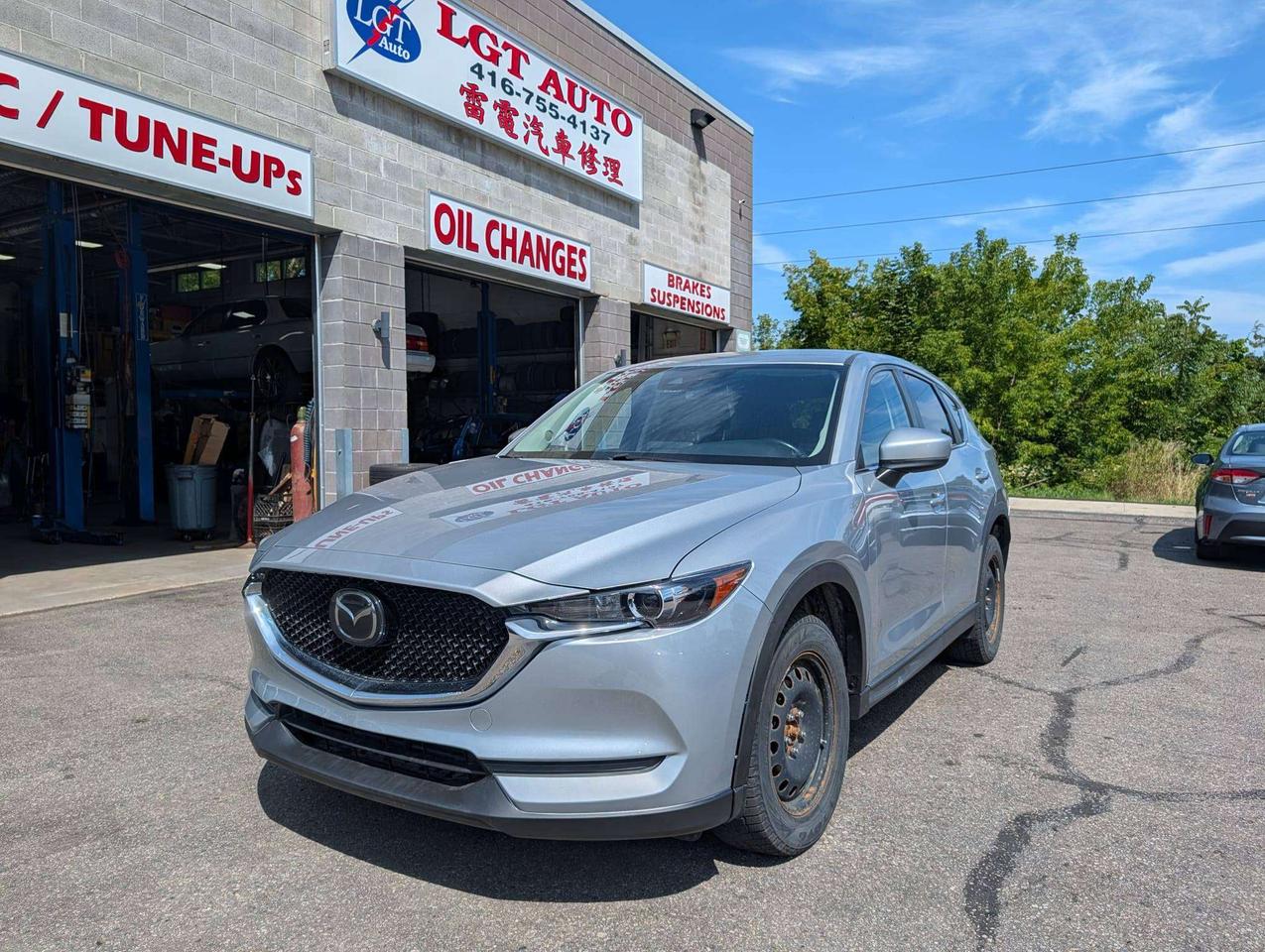 2020 Mazda CX-5 GS Photo