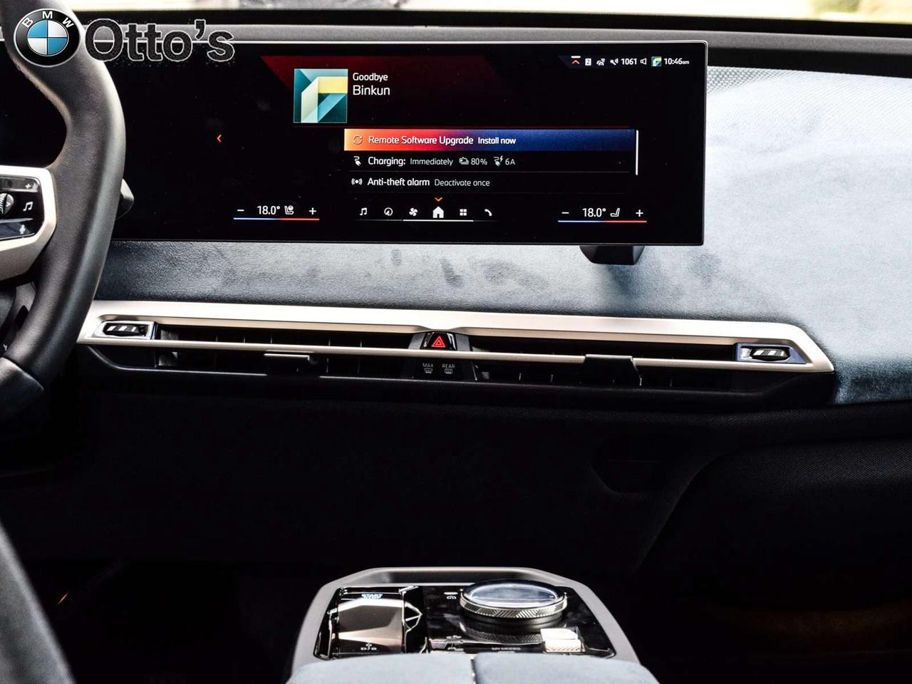 2026 BMW iX xDrive45 Photo