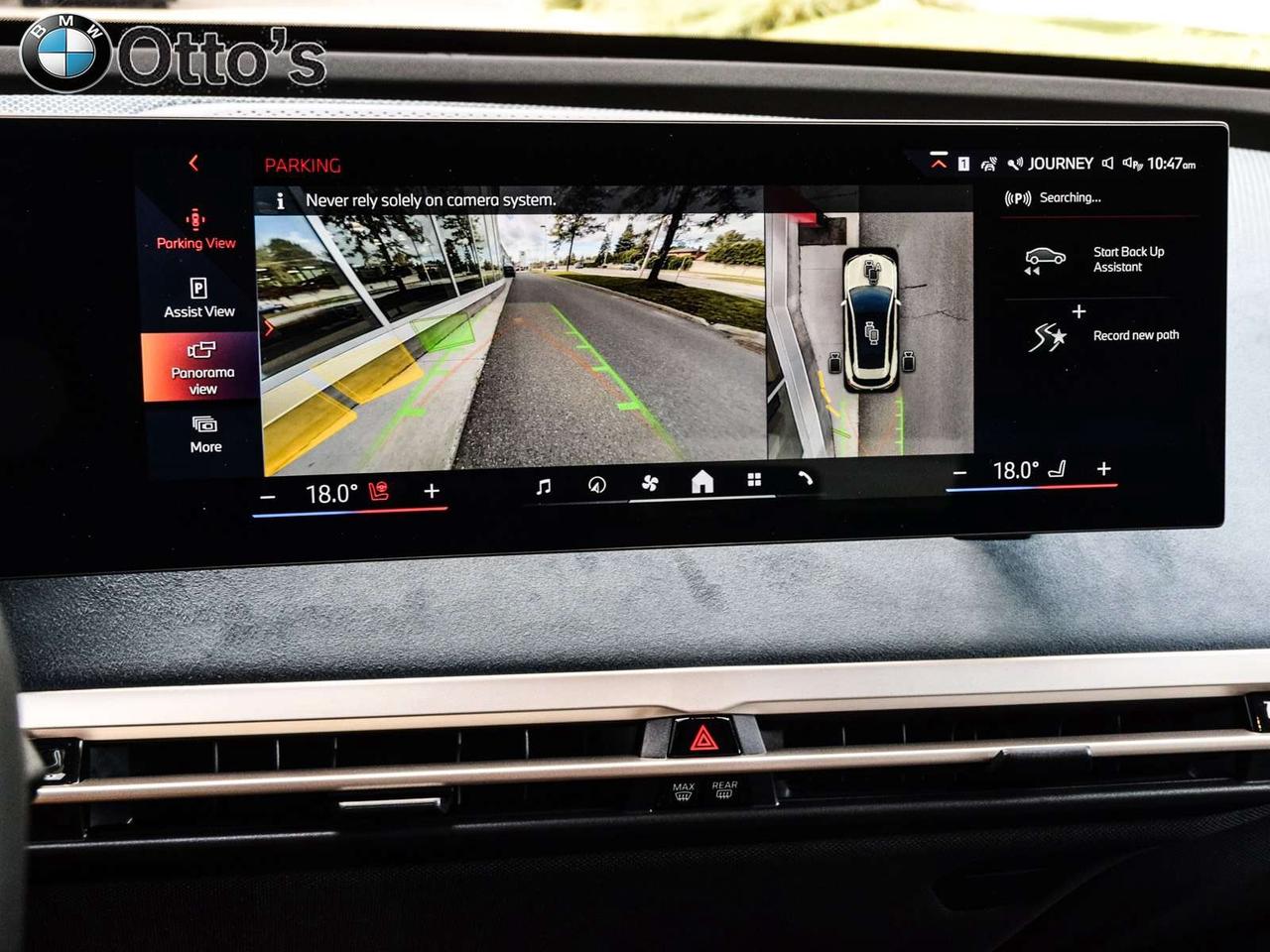 2026 BMW iX xDrive45 Photo
