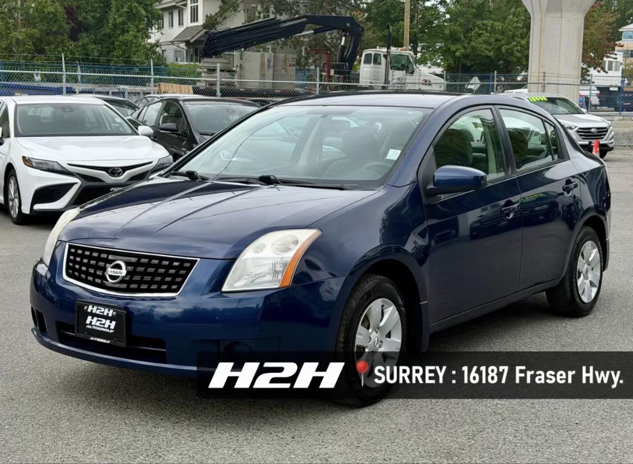 2008 Nissan Sentra FINANCING AVAILABLE Photo1