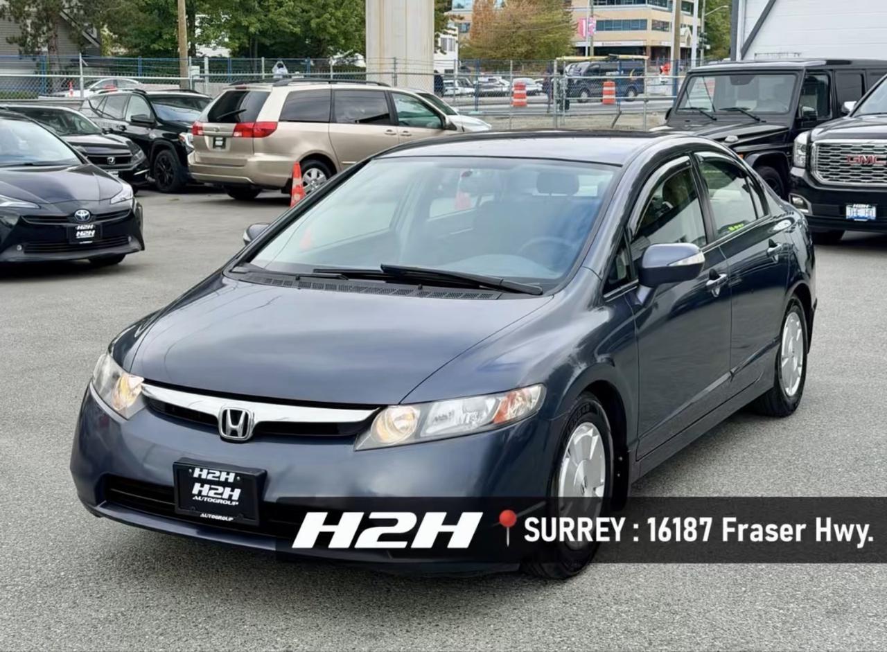 Blue 2007 Honda Civic Hybrid Sedan Front-Wheel Drive Continuously Variable Transmission