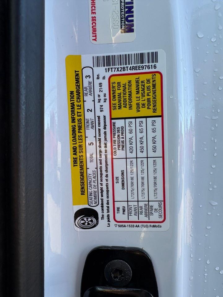 2024 Ford F-250 Super Duty SRW XLT 4WD SUPERCAB 8' BOX Photo