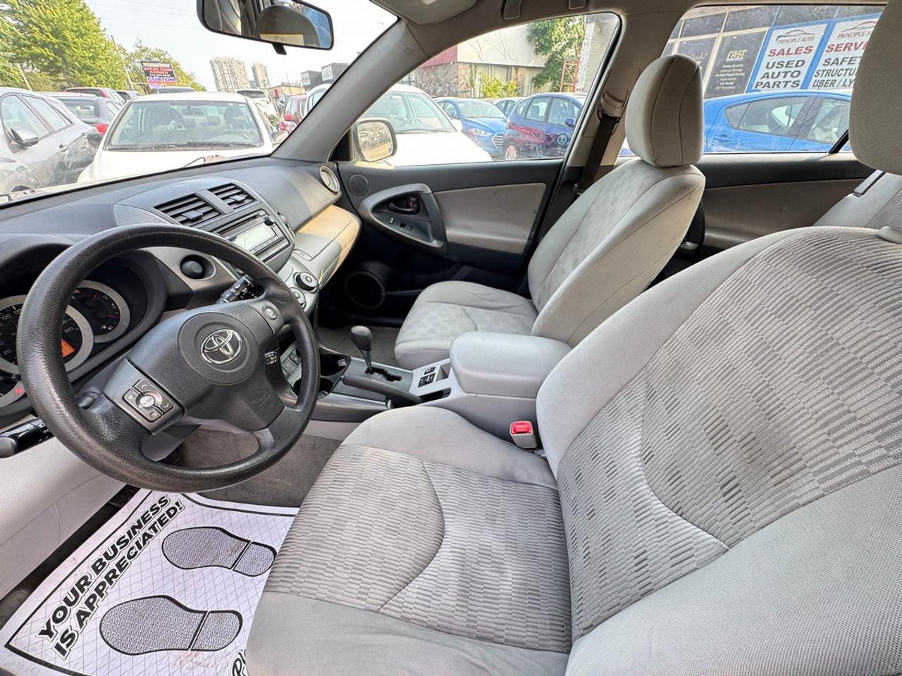 2012 Toyota RAV4 Base I4 Photo