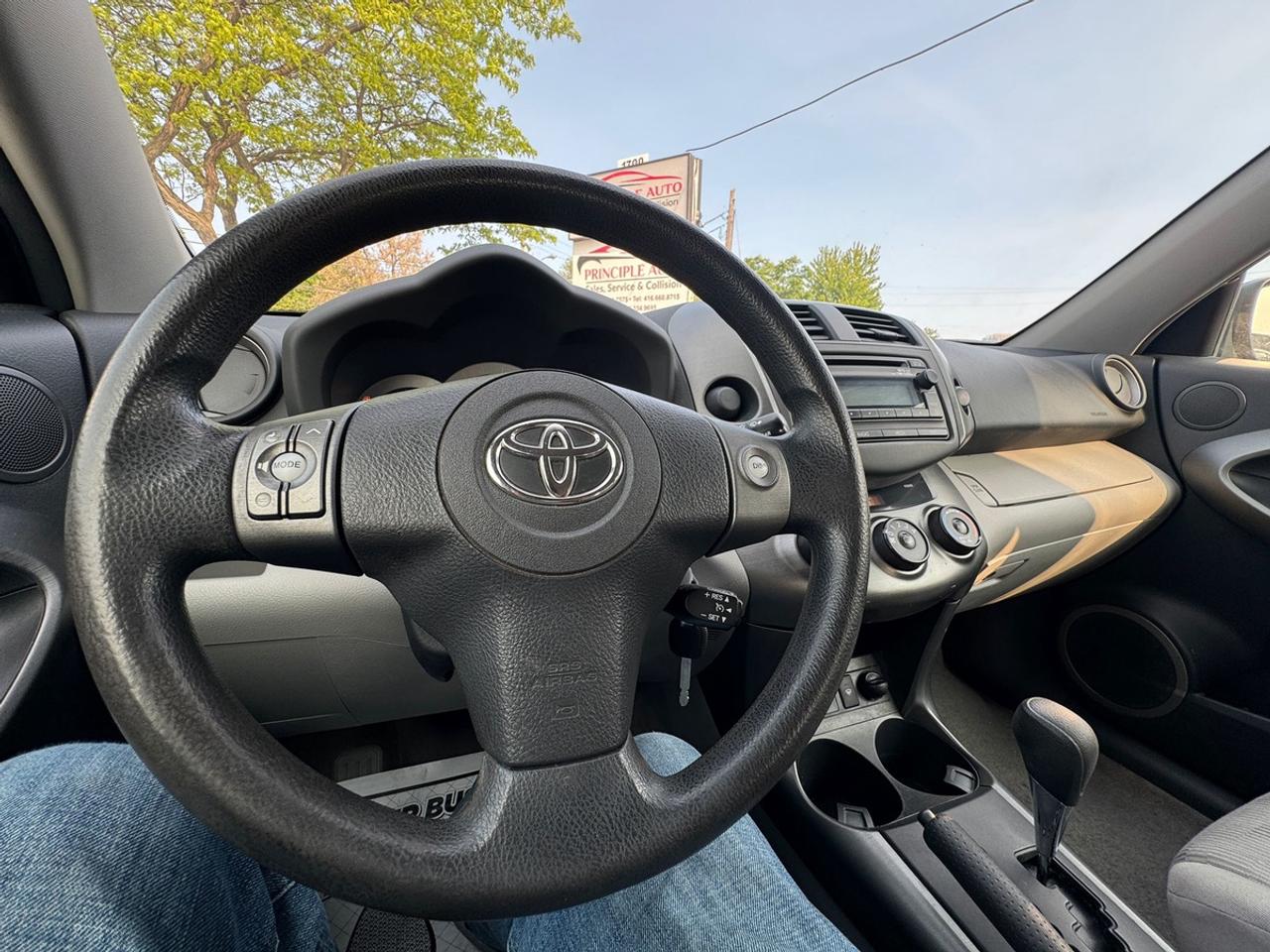 2012 Toyota RAV4 Base I4 Photo