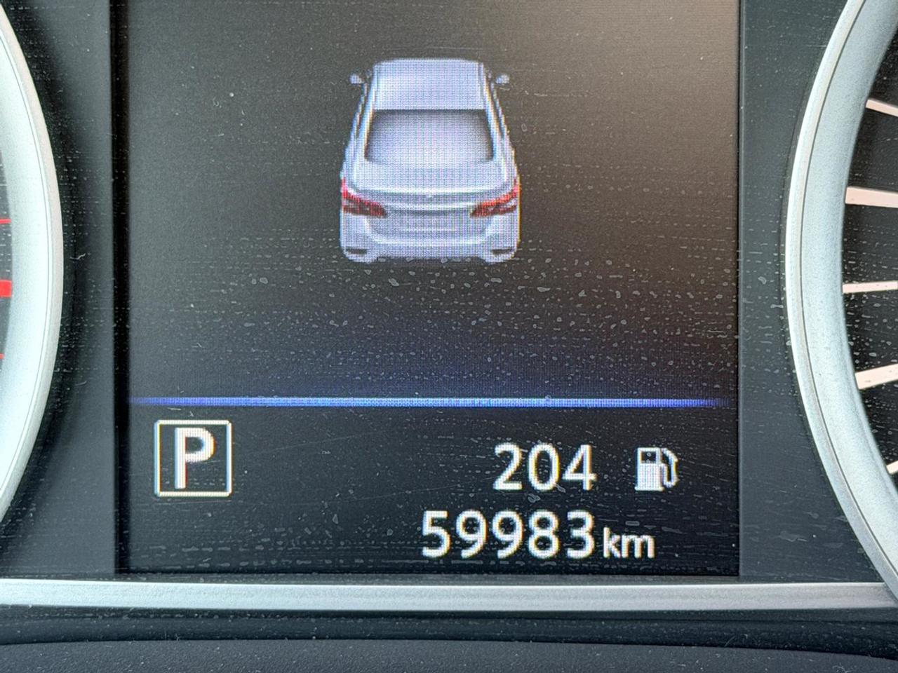 2019 Nissan Sentra SV Photo