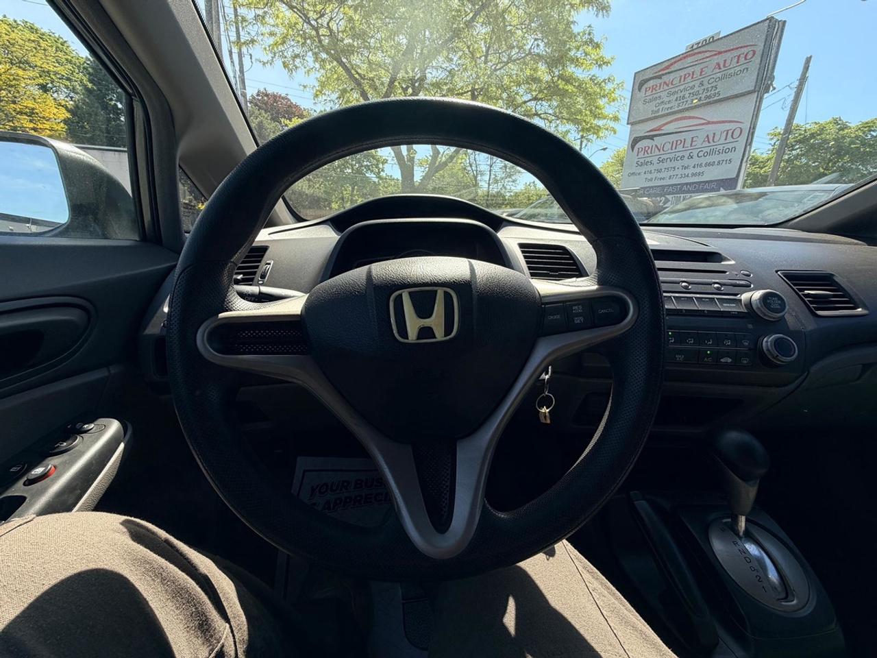 2010 Honda Civic LX Photo
